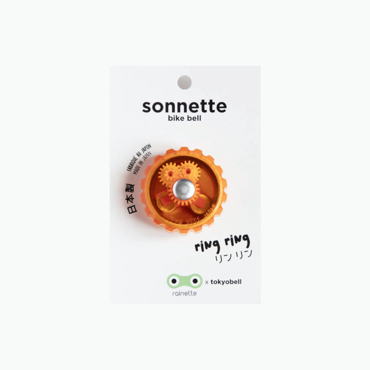{"assetId":2231546,"assetVersion":2,"exportFormatId":"c245"}